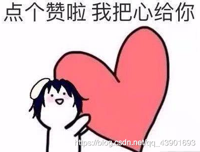 在這里插入圖片描述