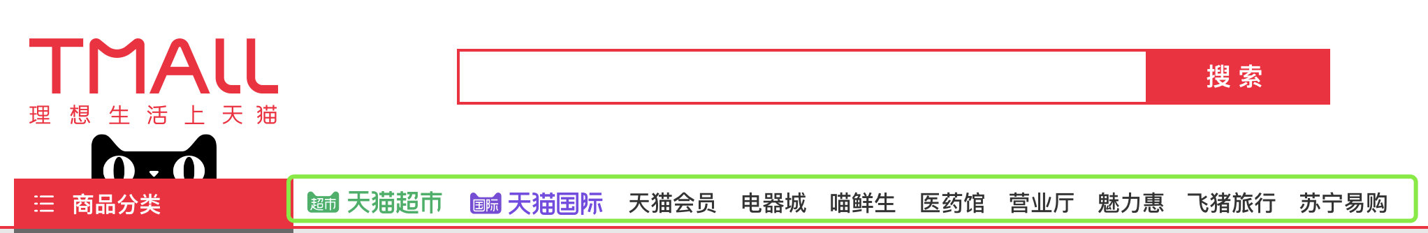 「JWT」，你必須了解的認證登錄方案