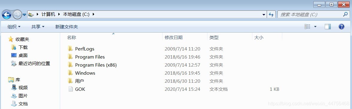 在這里插入圖片描述