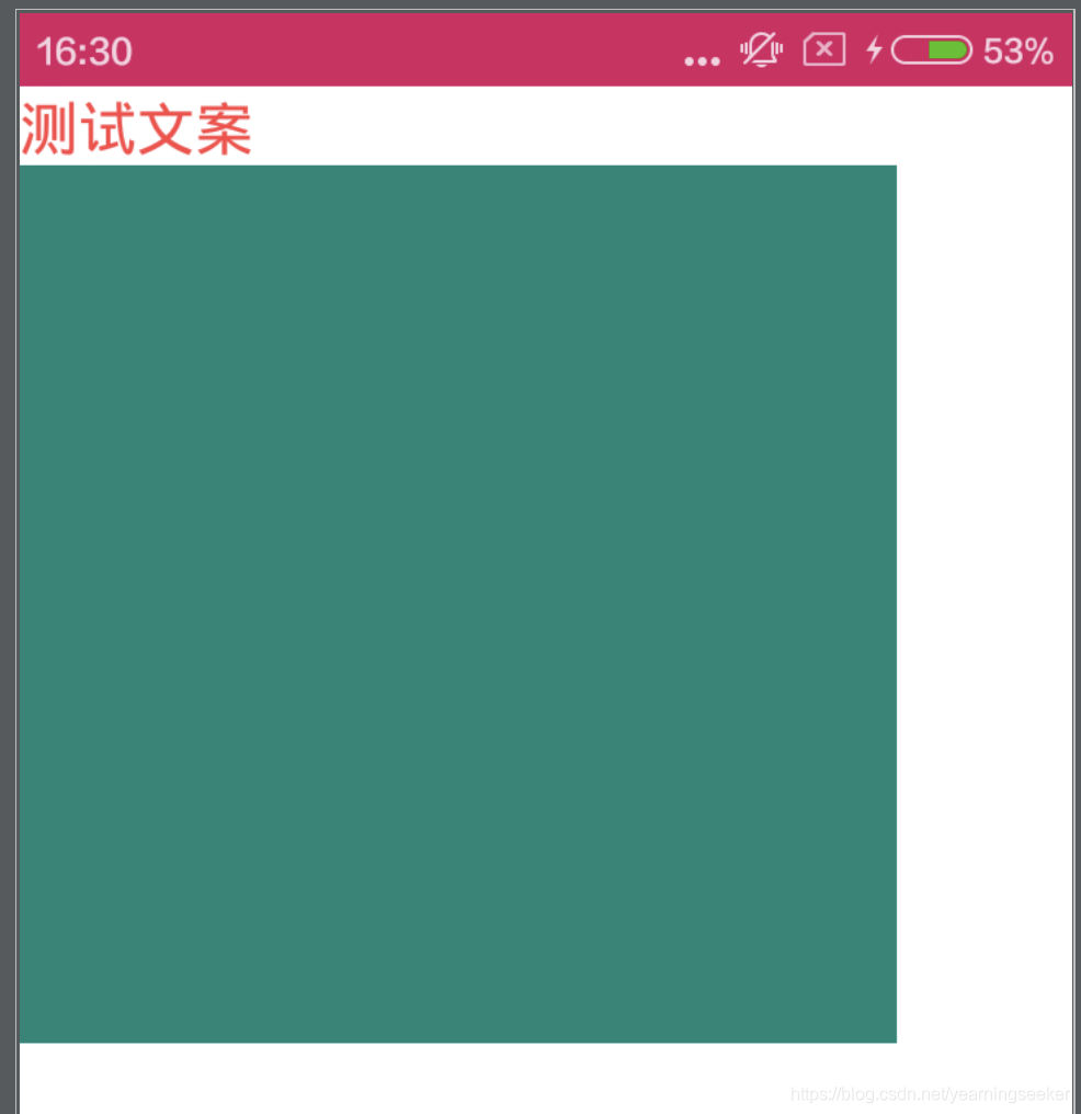 在這里插入圖片描述