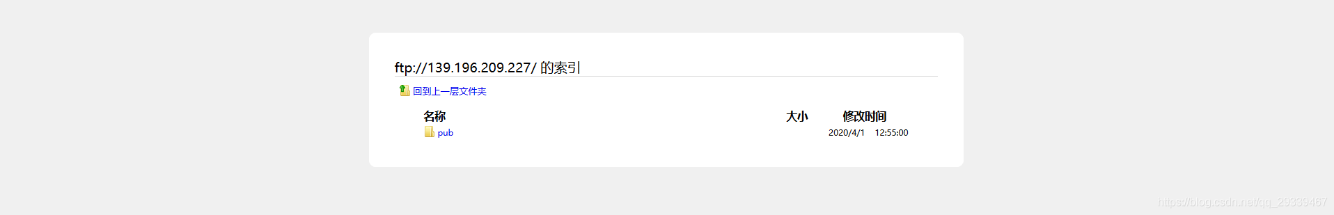 在這里插入圖片描述