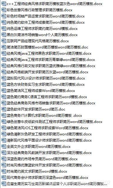 在這里插入圖片描述