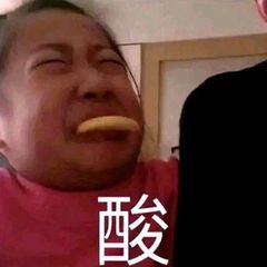 酸！Java程式員校招進位元組跳動，月薪35K，他刷的題我要到了