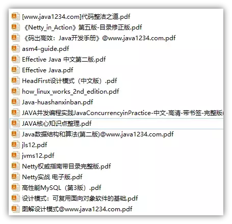 同樣是三年經驗的Java程式員，為何“他”能進阿里評級P6+？