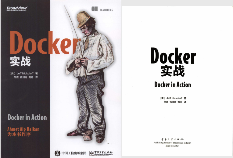 阿里P8攜手騰訊T4談微服務架構實戰:深入淺出Cloud+boot+Docker