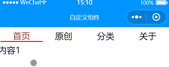 在這里插入圖片描述