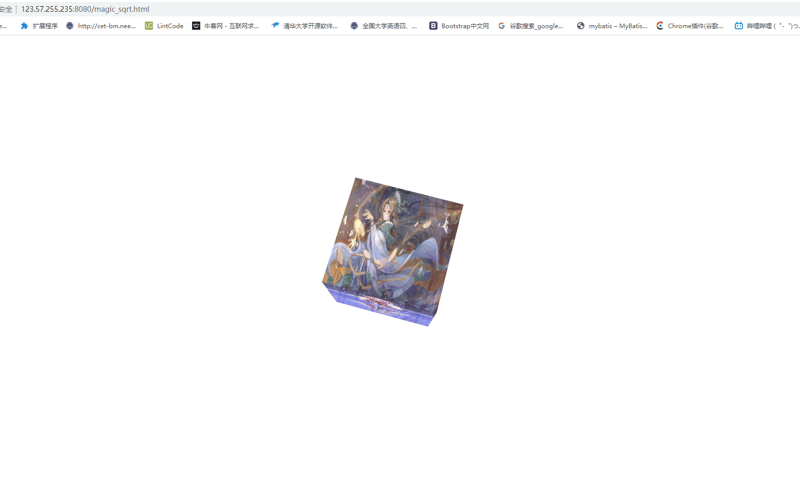 在這里插入圖片描述