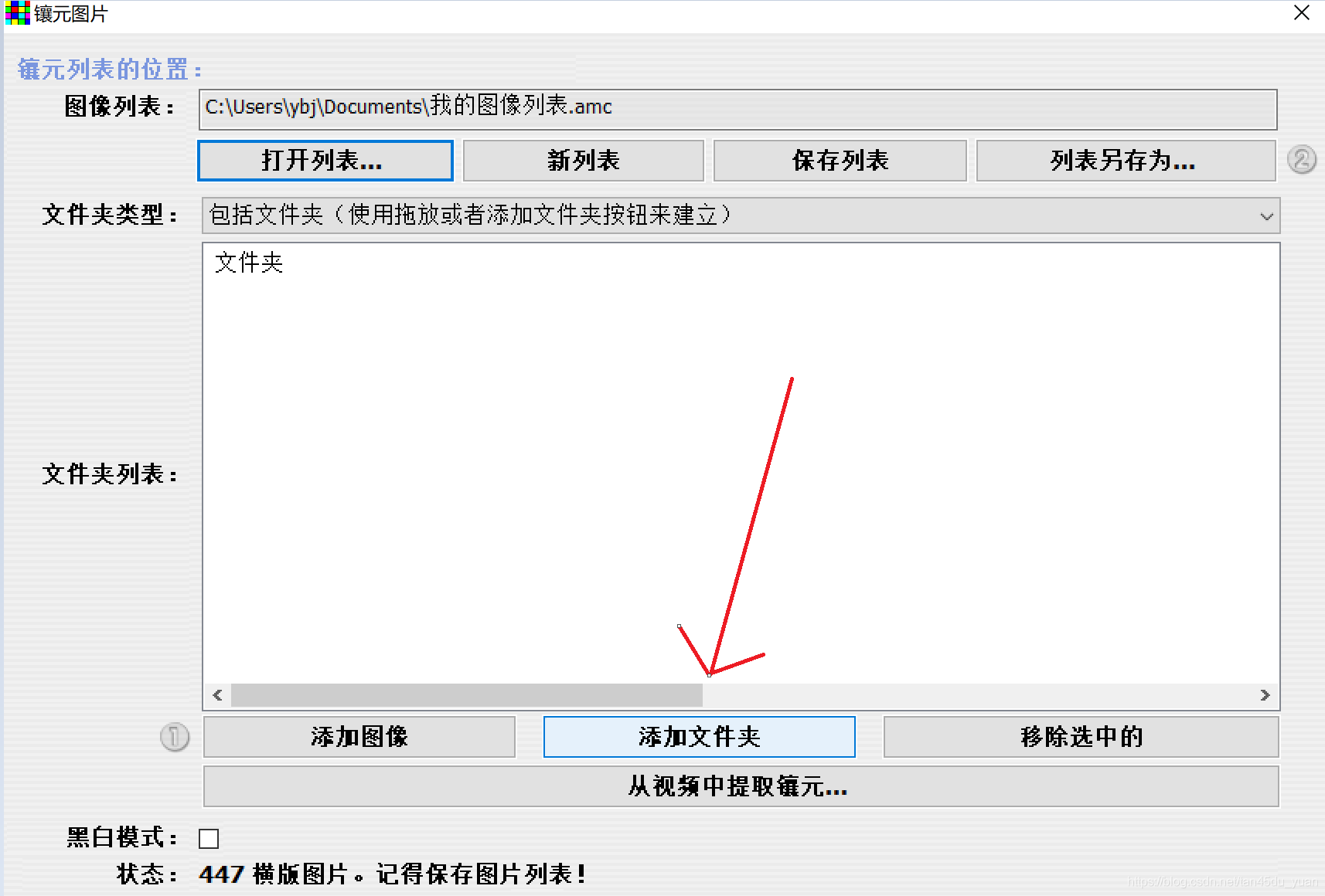 在這里插入圖片描述