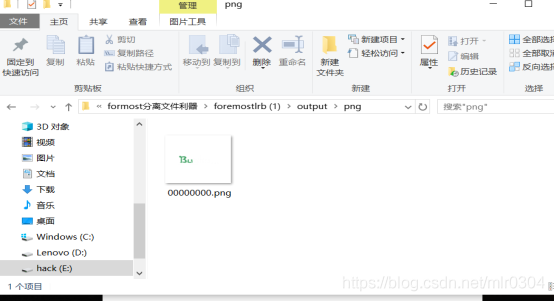 在這里插入圖片描述