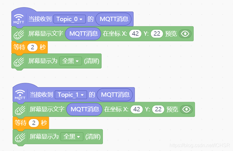 在這里插入圖片描述