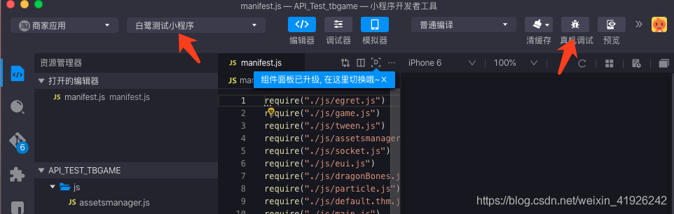 在這里插入圖片描述