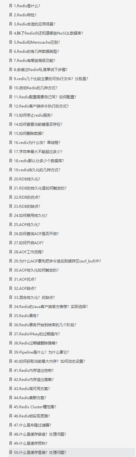 Java開發7年,面對小廠58W年薪和位元組跳動的45W年薪,怎么選?