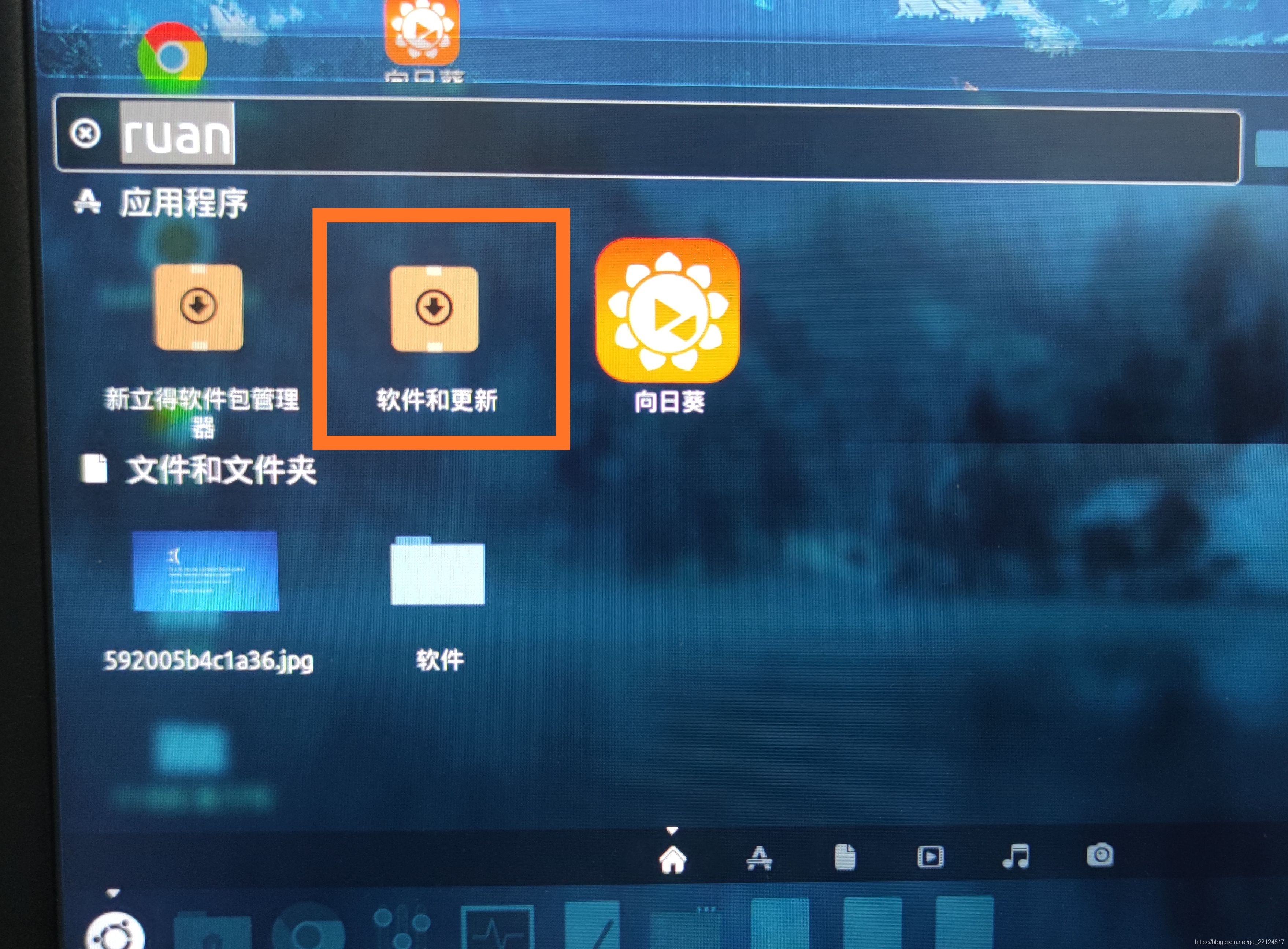 在這里插入圖片描述