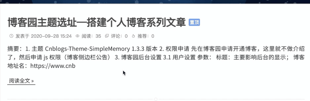 image-20200928164637400