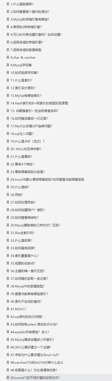 Java開發7年,面對小廠58W年薪和位元組跳動的45W年薪,怎么選?