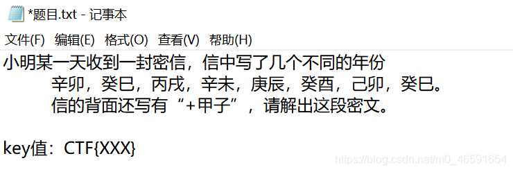 在這里插入圖片描述