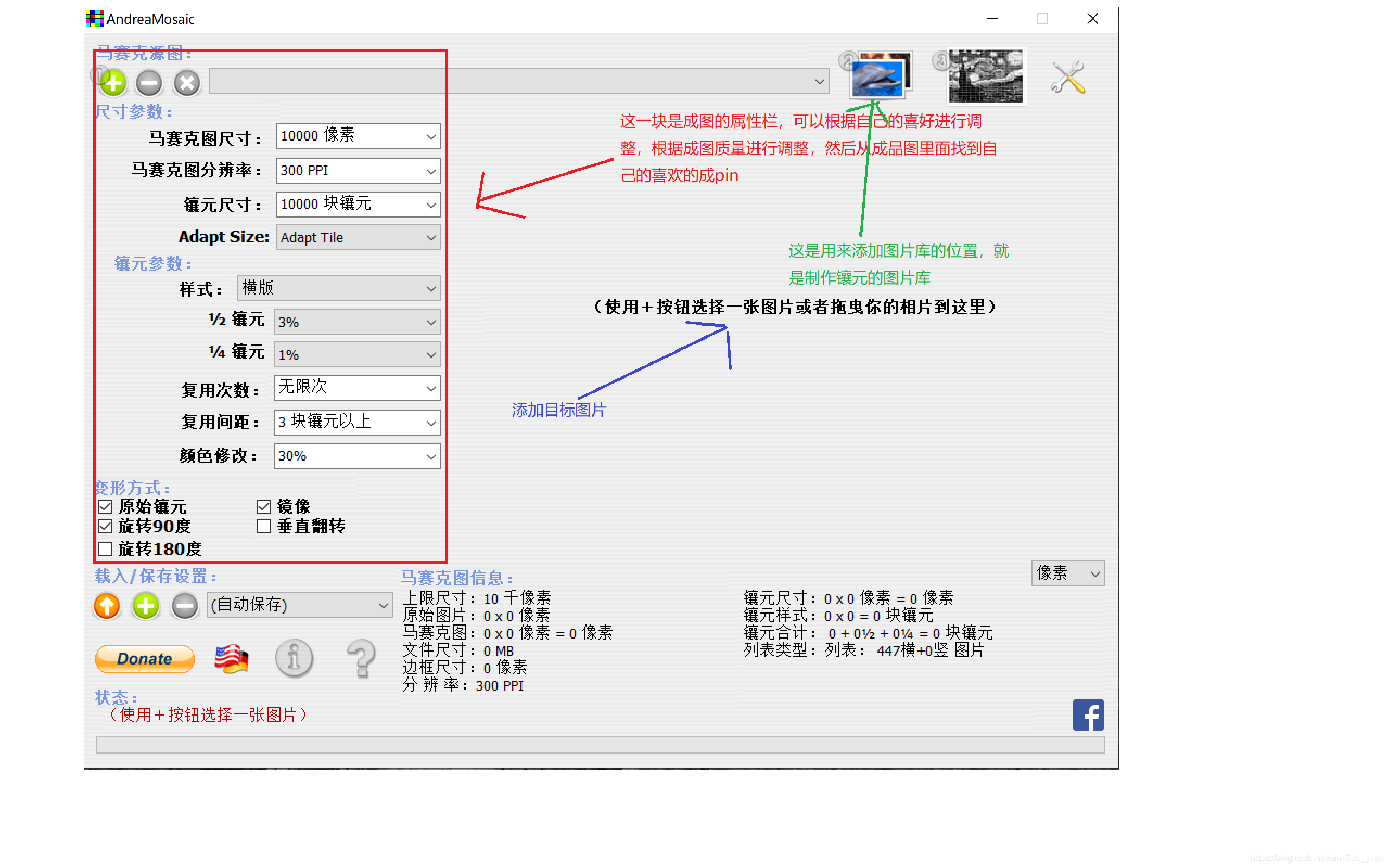 在這里插入圖片描述