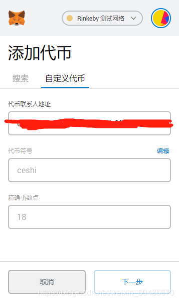 在這里插入圖片描述