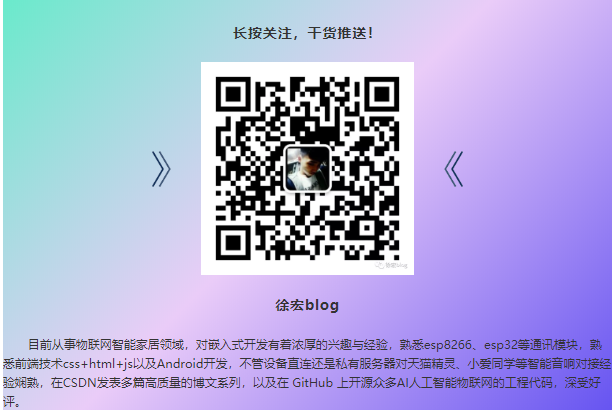 在這里插入圖片描述