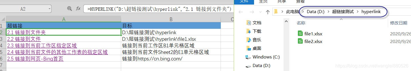 在這里插入圖片描述