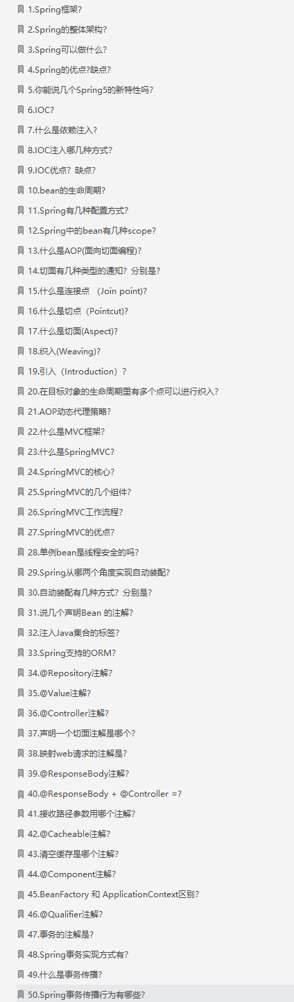 Java開發7年，面對小廠58W年薪和位元組跳動的45W年薪，怎么選？