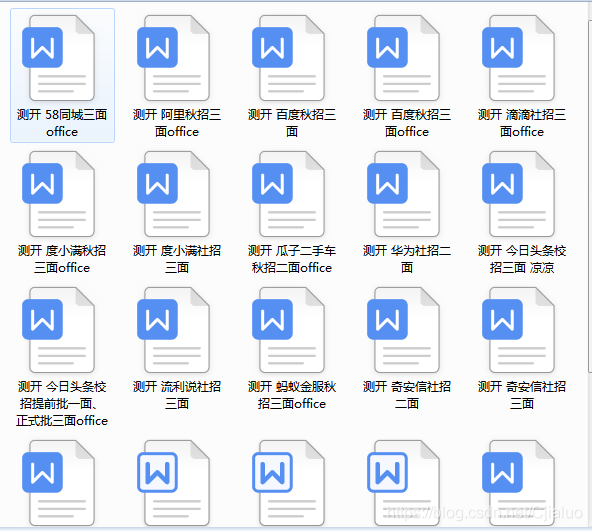 在這里插入圖片描述