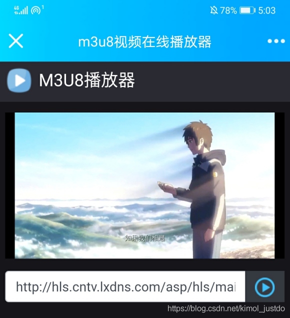 在這里插入圖片描述