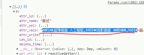 在這里插入圖片描述