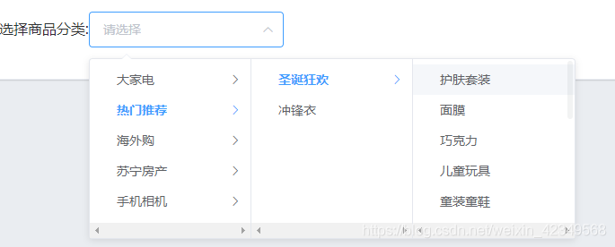 在這里插入圖片描述