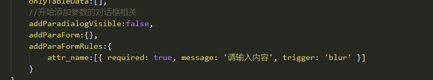 在這里插入圖片描述