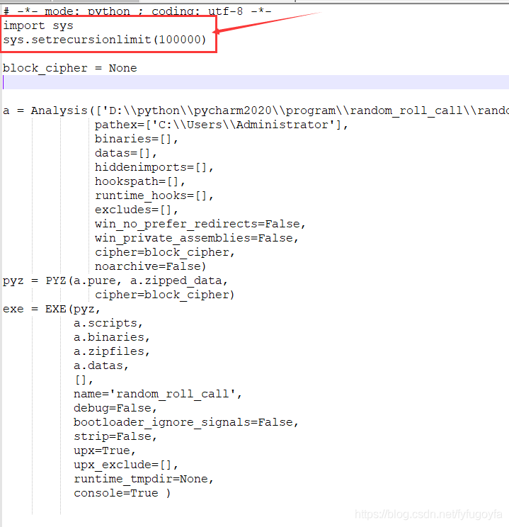 在這里插入圖片描述