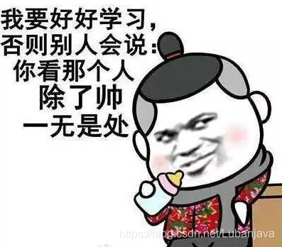 在這里插入圖片描述