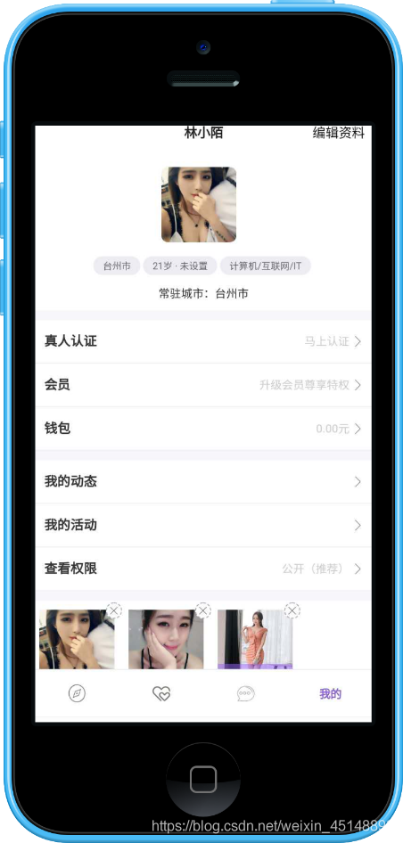 在這里插入圖片描述