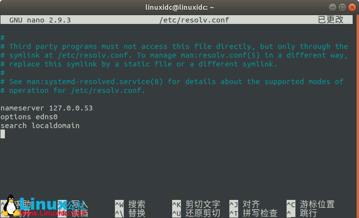 Linux dig 命令使用詳解