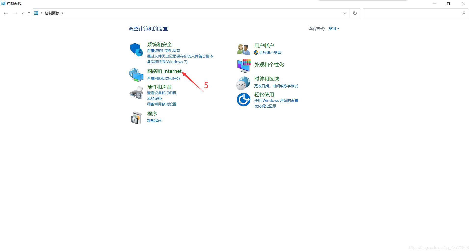 在這里插入圖片描述