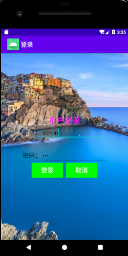 在這里插入圖片描述