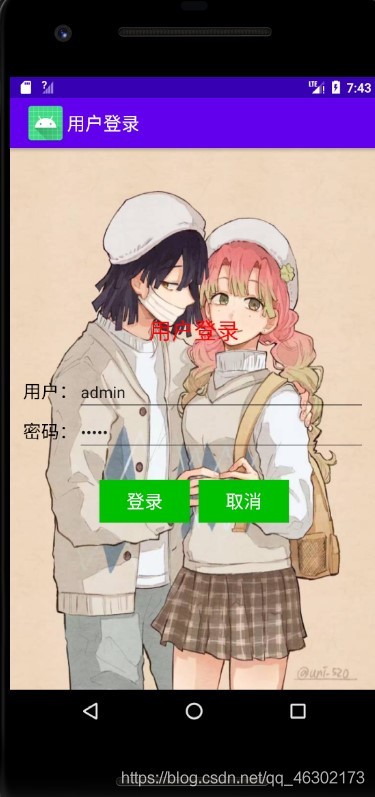 在這里插入圖片描述