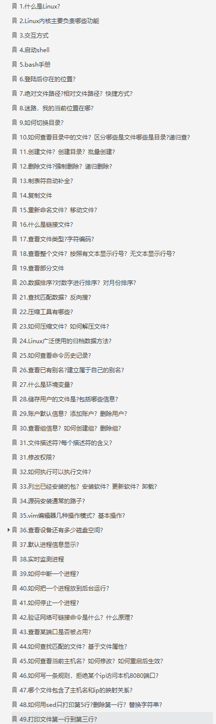 Java開發7年，面對小廠58W年薪和位元組跳動的45W年薪，怎么選？