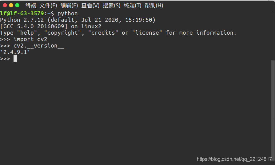 opencv版本
