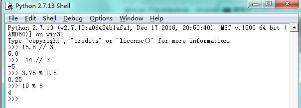 淺談Python內置物件型別——數字篇（附py2和py3的區別之一）