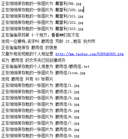 3d0adcd627479f61a65d783318ae37c.png