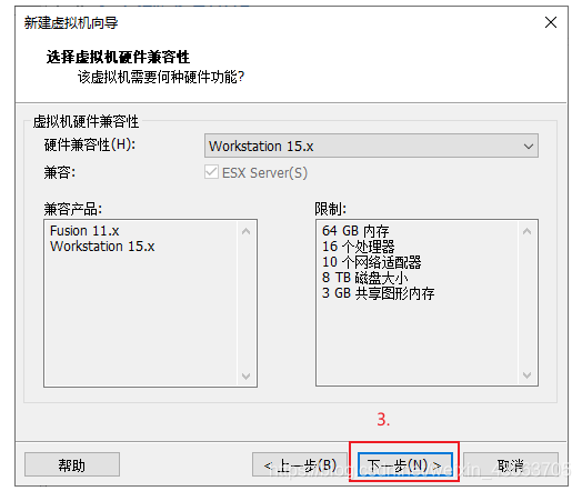在這里插入圖片描述