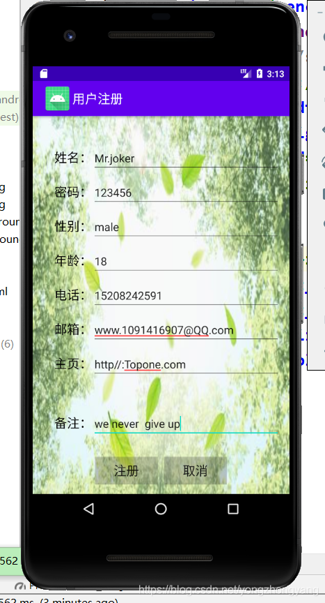 在這里插入圖片描述