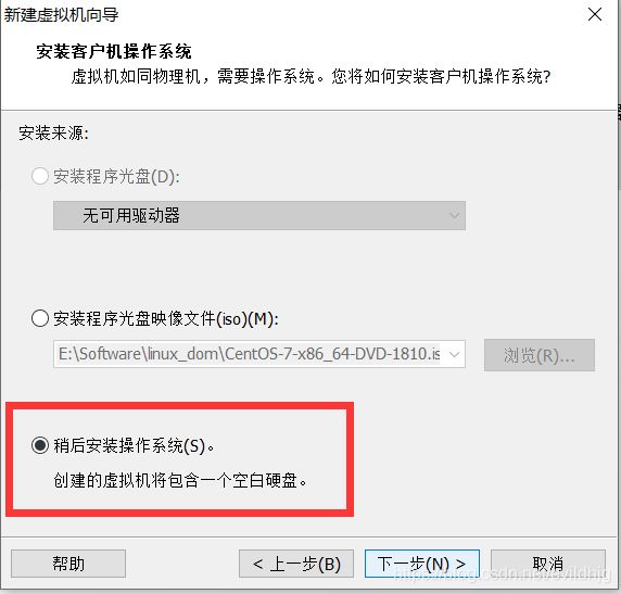 在這里插入圖片描述