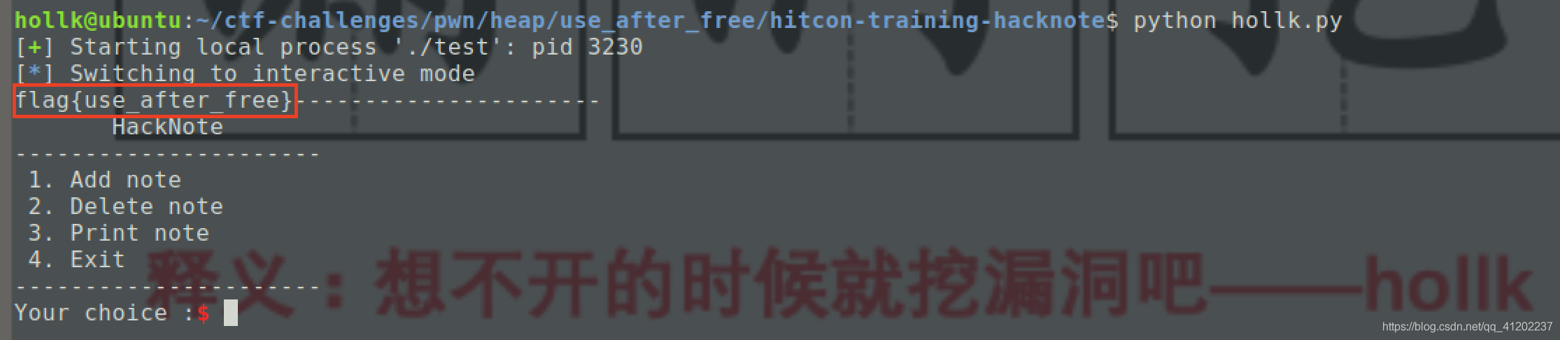 在這里插入圖片描述