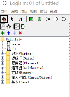 在這里插入圖片描述