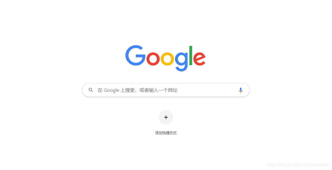 谷歌搜索引擎主頁