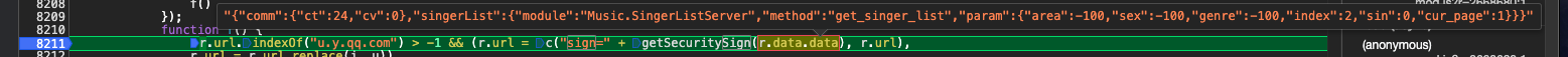 data回傳值
