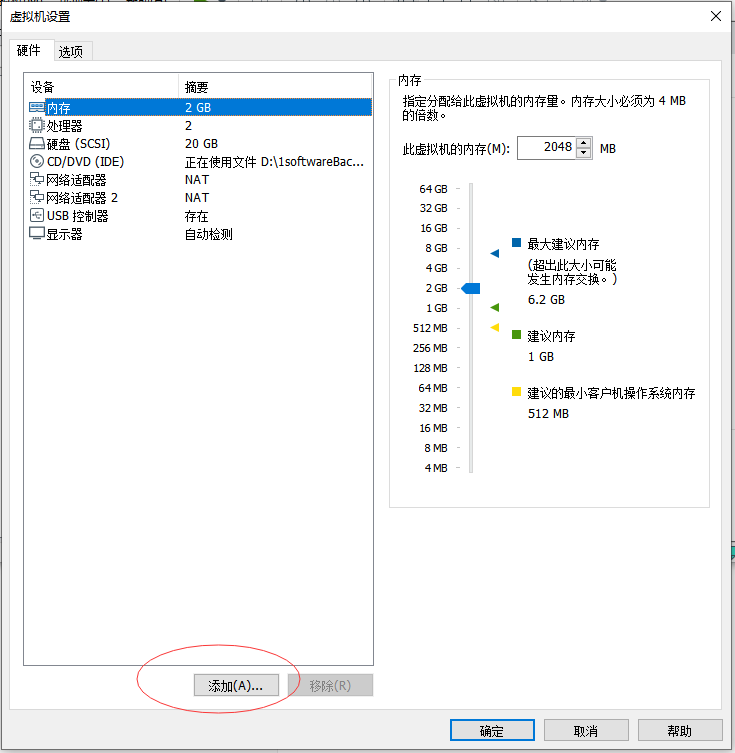 file